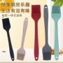 厨房家用烧烤耐高温烧烤刷