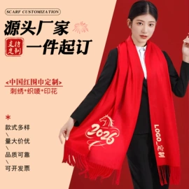 成人帽;女士单肩包;围巾