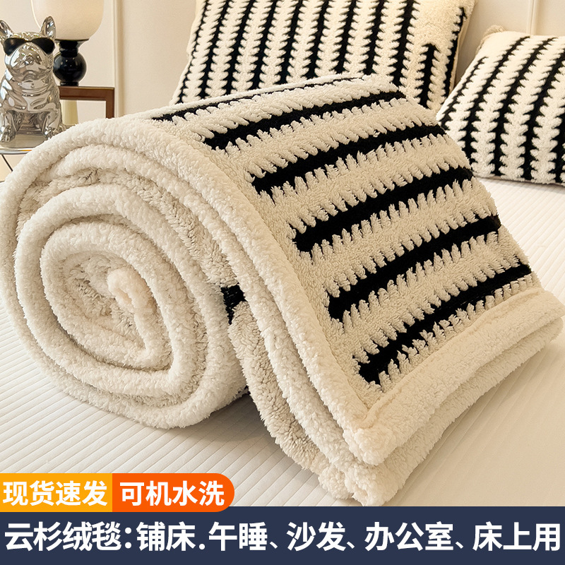 Invierno grueso cordero mantas mantas de caucho de leche de caucho de oficina siesta mantas de sofá mantas de caucho de coral pequeña edredón