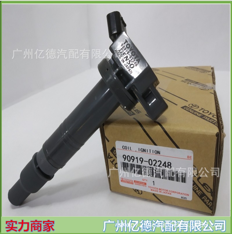 90919-02248 Ignition Coil 90919 02248 High Voltage Pack Suitable for Camry Car Mirror Cross-Supply