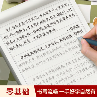 �����п��ٳ�������ժ����7000�� �֌��w���x�����Z� �q��ͯԒ��