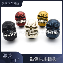 �¿�羳��܇��Ʒ���Ը��b��֬���t�^�œ��^ͨ�Î�����n���^����