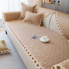 2025夏季新款轻奢冰藤席沙发垫盖布夏用冰丝凉席垫凉感防滑坐垫子