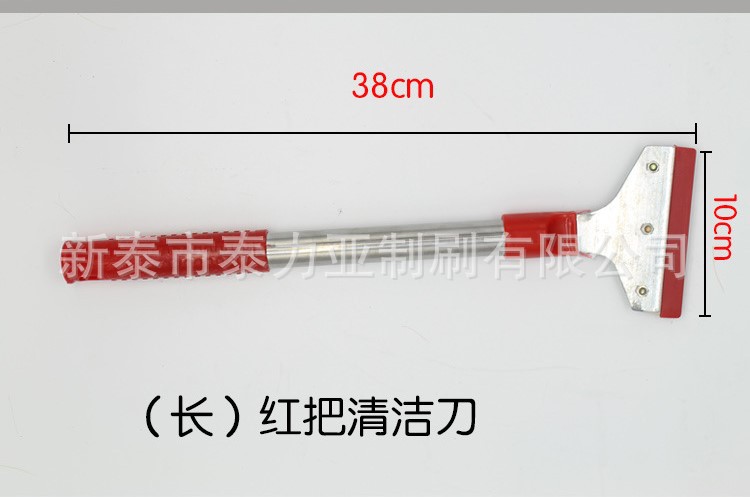 Fábrica al por mayor multiusos cuchillo de limpieza de azulejos de vidrio pala de eliminación de pegamento decoración herramienta de limpieza pala de mango largo
