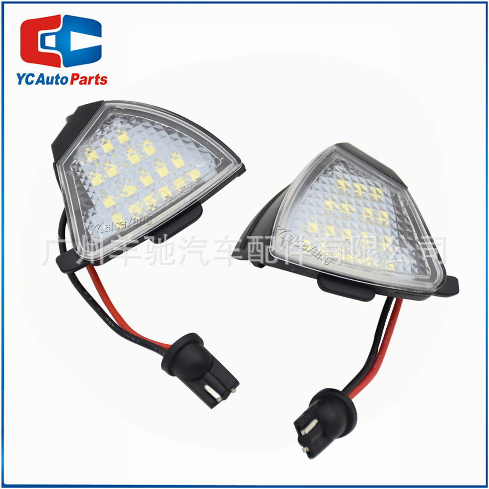 Aplicable a Volkswagen Golf 5 R32 Passat Old Maiten B6 modificado retrovisor LED luz de tierra luz pozo de agua