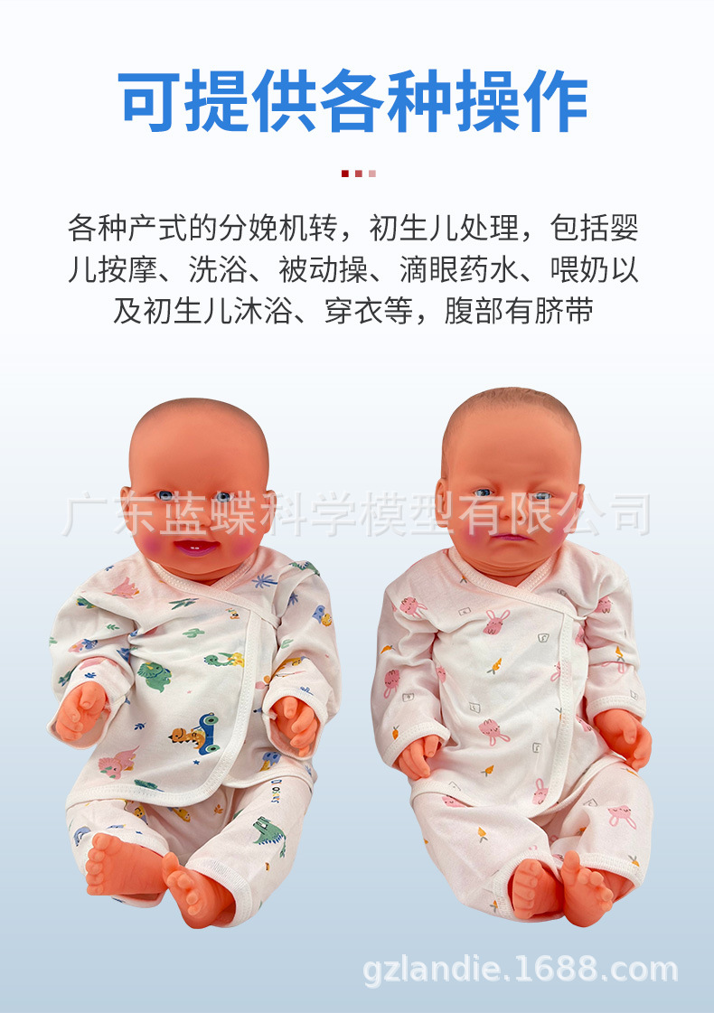 详情_05