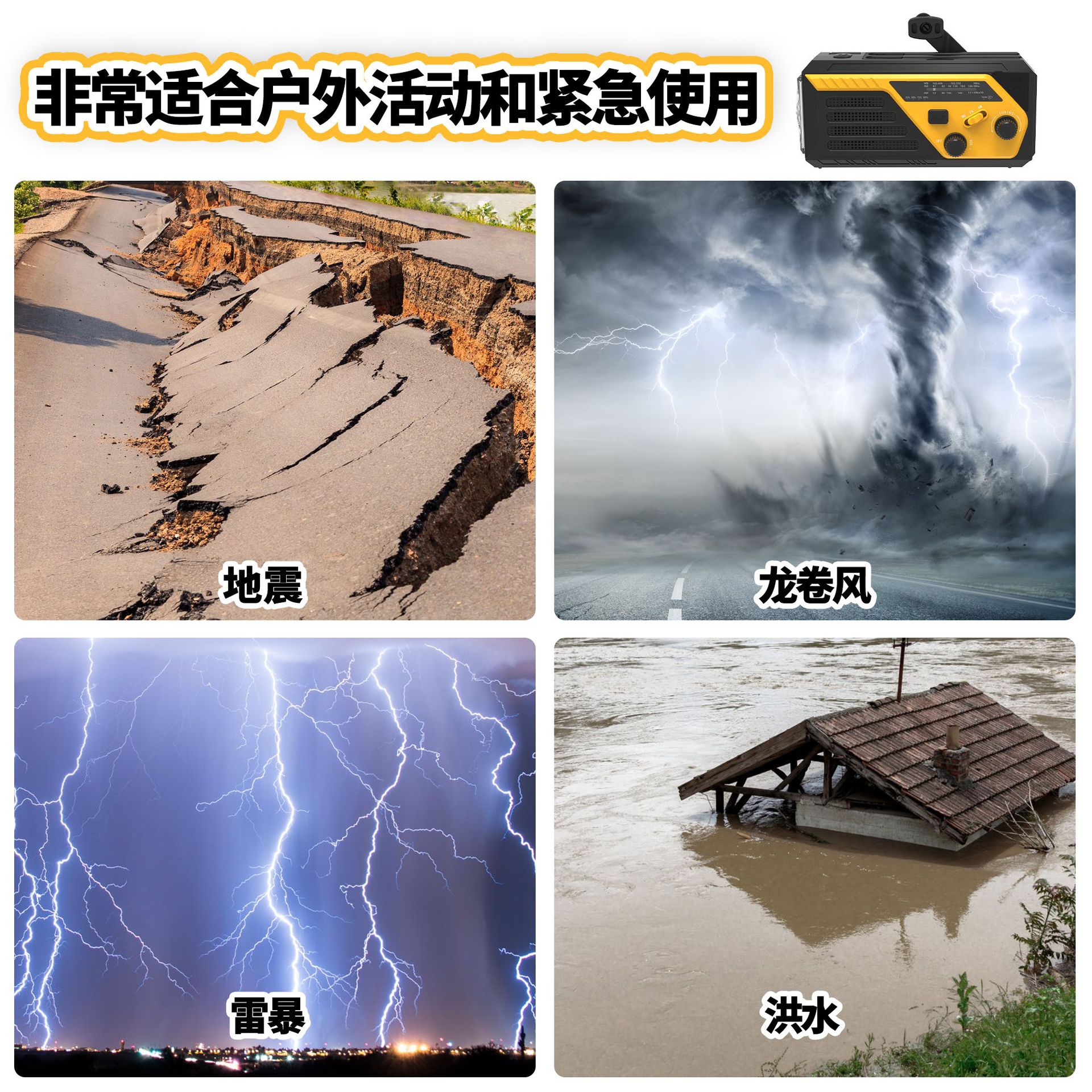 O1CN01ys2QWI25Oq0JiUQar_!!2214657617517-0-cib.jpg?__r__=1662531925742