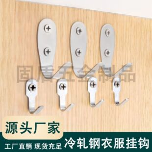 ��܈䓒��h���׆��h��ñ�h�·��Ҿ����h�N��ԡ���l���g�T����