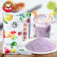 �V�����^��ζ��1kg�����̲��ԭ���۲�ݮ�{ݮ���â�����������