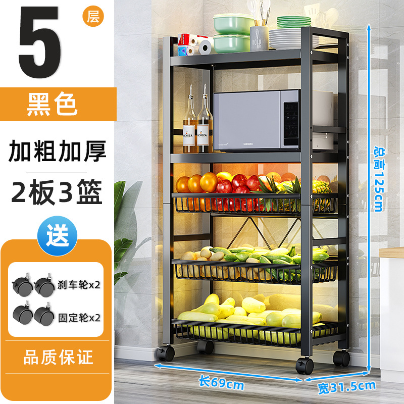 Multi-funcional multi-capa de almacenamiento en rack cocina piso balcón sala de estar organizador de almacenamiento móvil estante de la capa