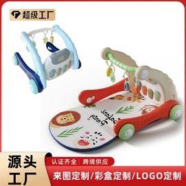 其他益智玩具;过家家玩具;戏水玩具