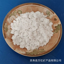 厂家供应水处理助滤剂用400目硅藻土 工业专用吸附剂 200目硅藻土
