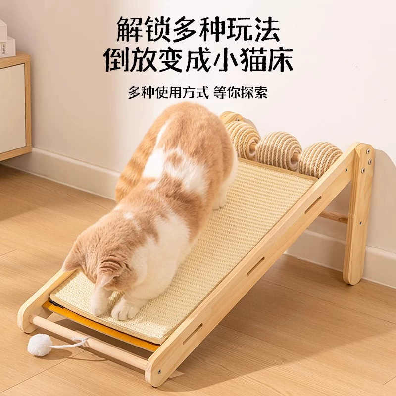 L Тип кошачий сизаль кошачий сизаль