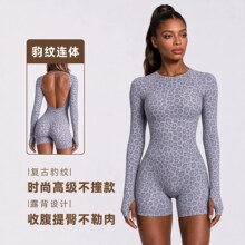 跨境26新款复古豹纹瑜伽连体衣女高弹修身显瘦健身服套装长袖批发