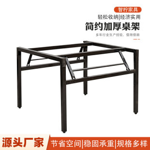 �������Ӽܹ��S�Ƶ��������֧������A���Ӻ��Fˇ�Ľ�����