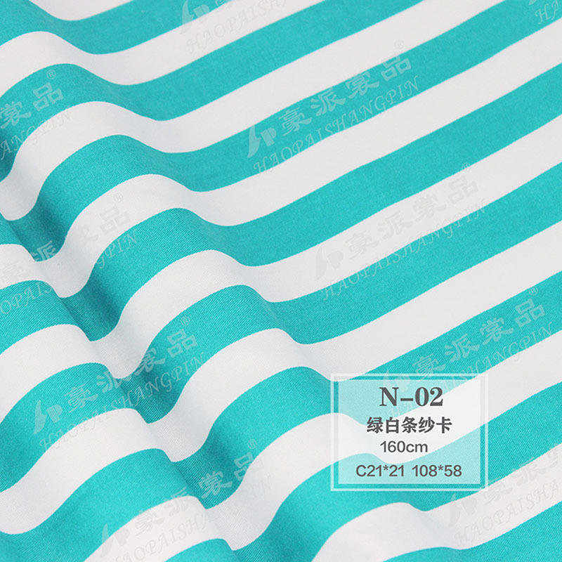 En stock ventas directas/tarjeta de hilo de algodón/ropa de cama médica/bata de hospital/Algodón puro sarga/blanqueamiento resistente al cloro/venta directa de fábrica