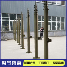 15��늄������U�����̼�w�S�ߏ���܇�d���d�����������חU�O�ؗU