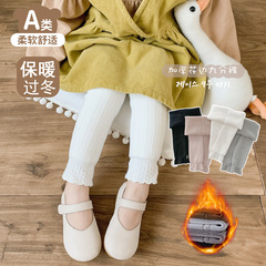 Children's Leggings with Fleece and Thickening, Baby Lined Stockings, Kids Lamb Fleece Warm Border Short 9-Pocket Pants, Wholesale