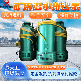 ú�V�Ý�ˮ��ɳ�� ���A������̖�Rȫ �V�÷����͝�ˮ��ɳ��