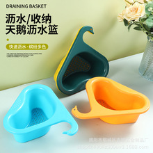 �W�t�N��ˮ��ʣ��ʣ���^�V�ܶ๦�ܒ�ʽ�rˮ�ܹ��S���Z�rˮ�@�F؛