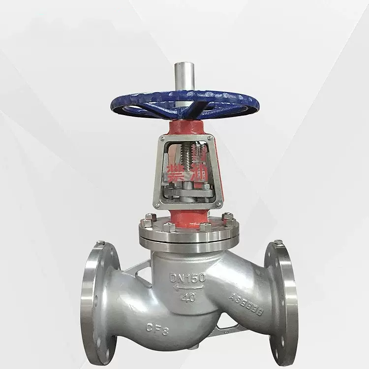 氧气专用截止阀JY41W