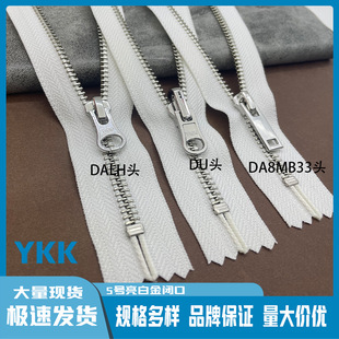 �F؛YKK��� 5̖���� ���׽��]����� �������^���x 15-30CM �F؛