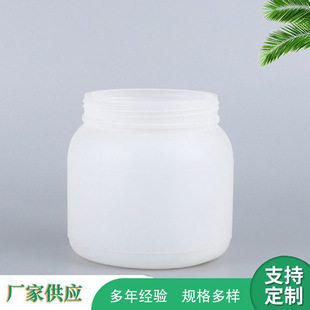 1000ml����ƿ������ʳƷ���ӱ����ۄ��V�ڴ�ڈAͰHDPE�D�����w