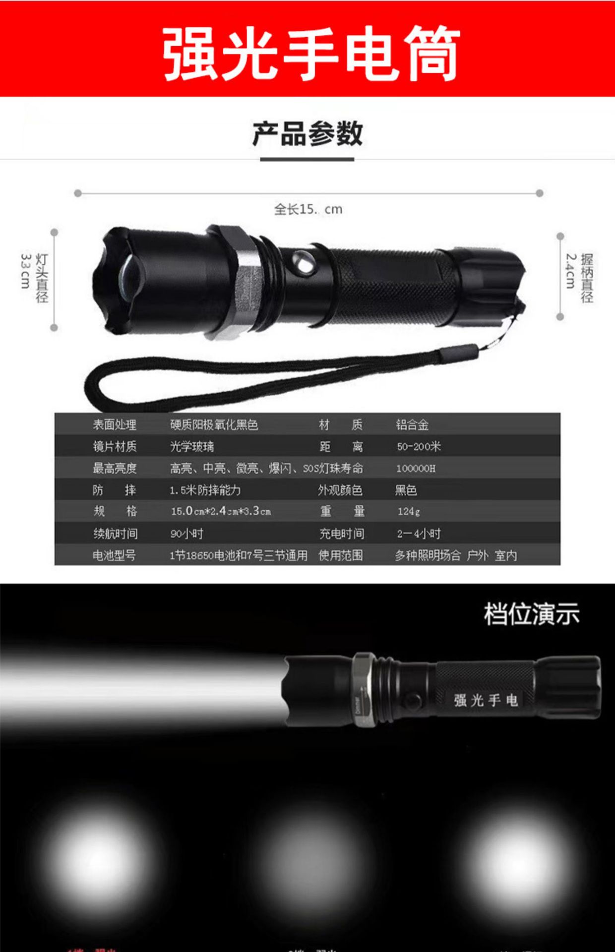Car car rescue emergency battery line fire line car start Jianglong connection line clip bold wholesale