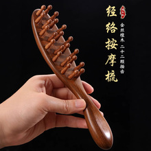 ţ��������Ʒ��Ȼ��ţ����Ů���X���Ӽ����^Ƥ��Ħ���^�����j��