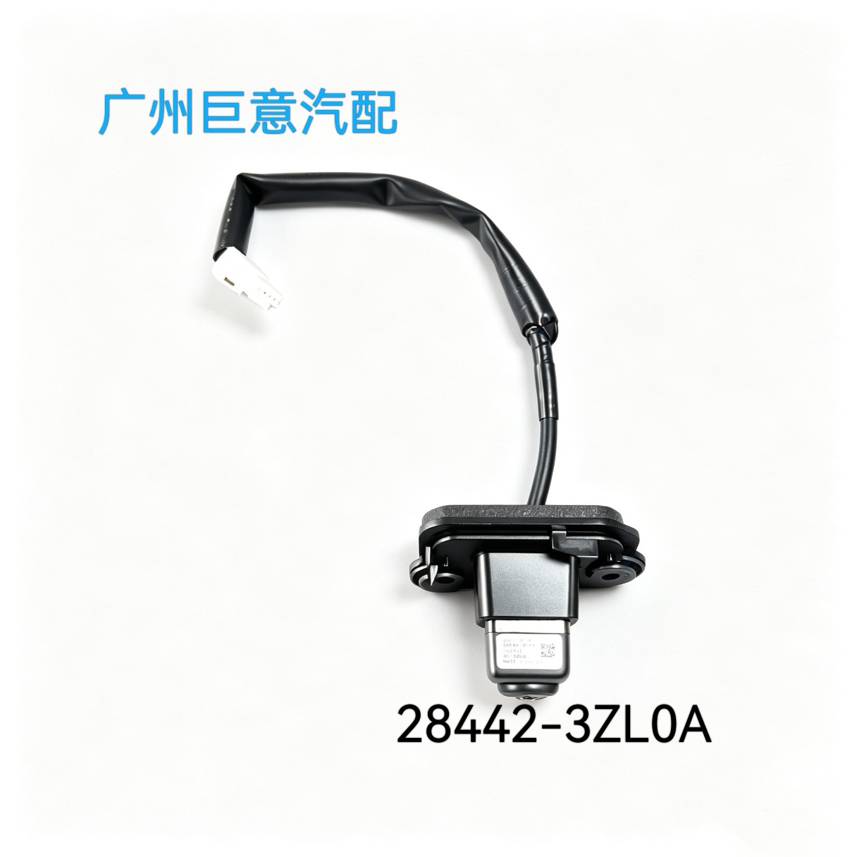 28442-3Zl0A Is Suitable for Nissan Qashqai Rear View Parking and Reversing Car Camera 284423Zl0A