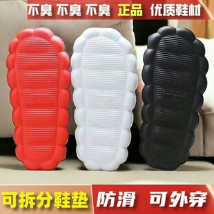 �¿�������m����ĥ������ֹ��{�׳���EVA녶䱣ů��ë��DIYЬ��