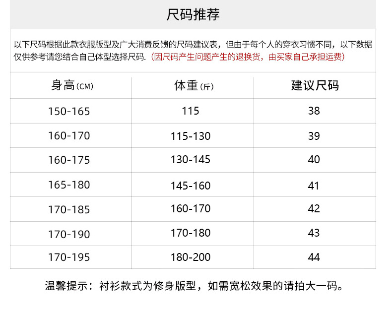 未标题-1_08.jpg
