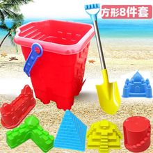 沙滩玩沙工具儿童沙滩玩具铲子和桶套装户外挖土堆城堡幼儿园玩具
