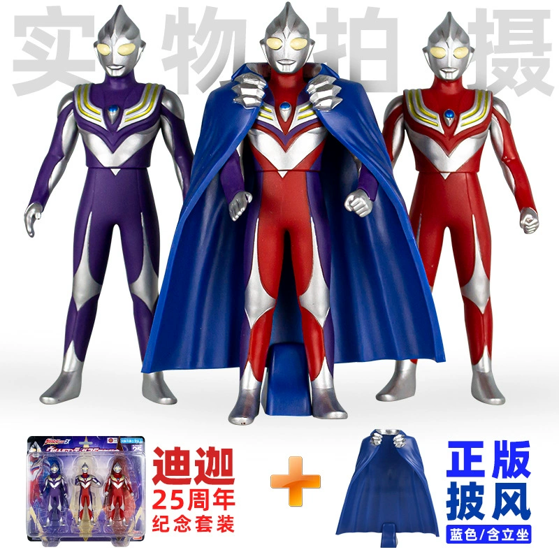 Bandai Ультра подвижный Ультрамэн Тига монстр минифигура кукла из мягкой резины