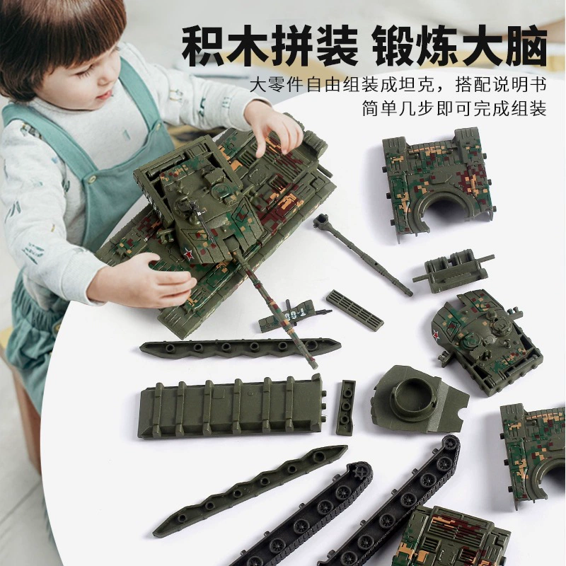 Constructor, tank, fighter, toy, airplane for boys, science and technology, training