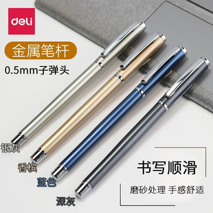 ����S82�������ԹP0.5���U�ӏ��^�̄��k�����ֹP�W��ˮ�ԹP�A��P