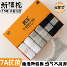 7A��޹���������m��Ů���s�Y���b�\�����e���m����͸�⼃ɫ��Ͳ�m