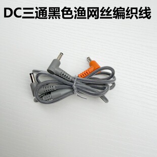 USB�{�پ� 5V��ͨ�����{�·����DCһ�϶��oˢ�L���B�ӳ���Դ��