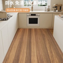 ľyN؉|䁷ˮͿɲϴ_|ذ̺