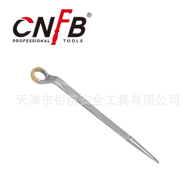 桥防/CNFB 304不锈钢 高颈撬棒梅花扳手 T88112G