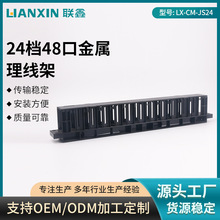 24�n48�ڽ��������ܾW�j�C���������Ԓ�W���̶���48�n����������