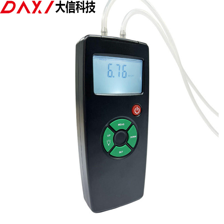 DX-DPG01手持差压计便携式数字差压/压力计正负压双测0.1Pa精度