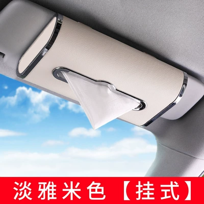 Car Tissue Box, Creative Car tissue box/set - upgraded-elegant-beige-hanging