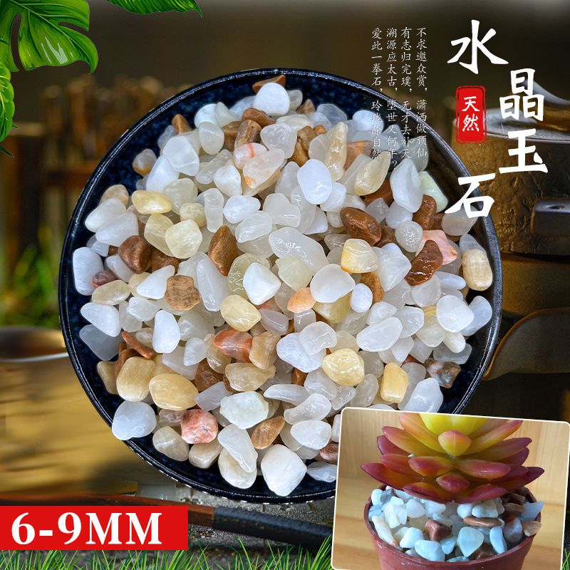 [Pacote de 3kg] Cristal Natural Jade 6-9mm