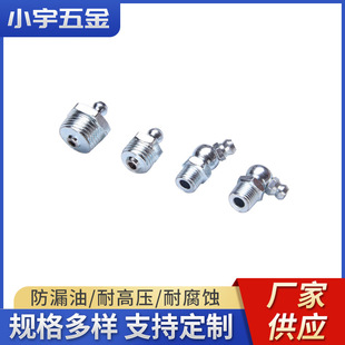 �F僲��S���� �y����\�S����ֱ���쏝����45��90���S�͘����