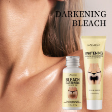 KORMESIC全英文身体部位漂白剂Body care cream跨境外贸厂家批发