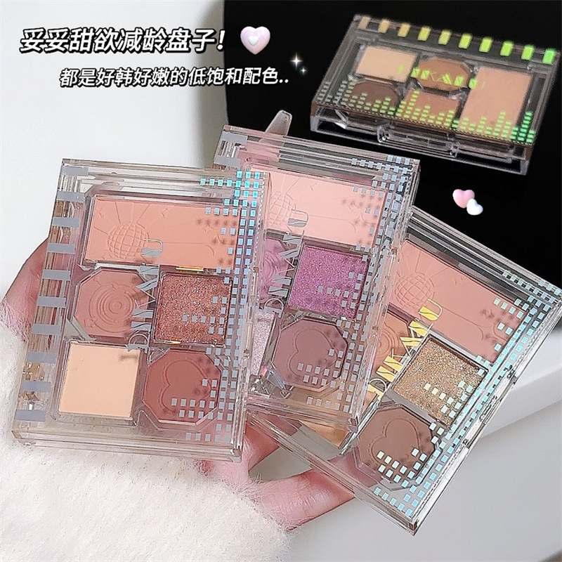 DIKALU Ojos brumosos suaves, paleta de sombras de ojos de cinco colores, placa de maquillaje polarizada nacarada mate, INS para estudiantes