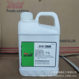 �F؛���� ��ܰ���������㾫 ������ �͸ߜ�������1kg��ӆ����ă�