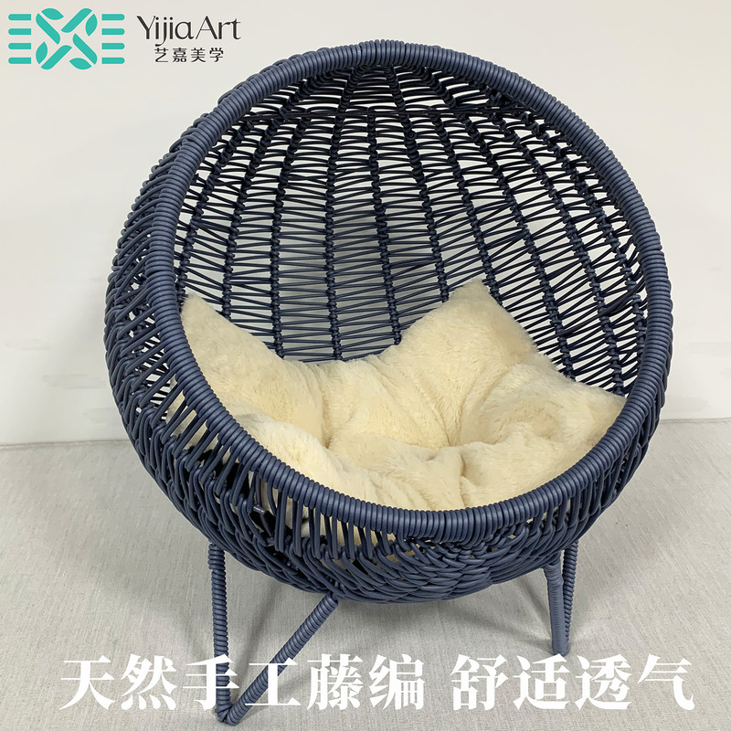 四季通用藤编猫窝夏季半封闭式宠物别墅可拆洗猫咪屋凉窝吊篮床|undefined