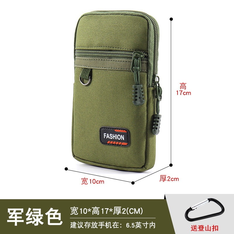 新型防水オックスフォード布ウエストバッグベルト携帯電話バッグ屋外ランニング登山ボタン小銭入れメーカー卸売り|undefined